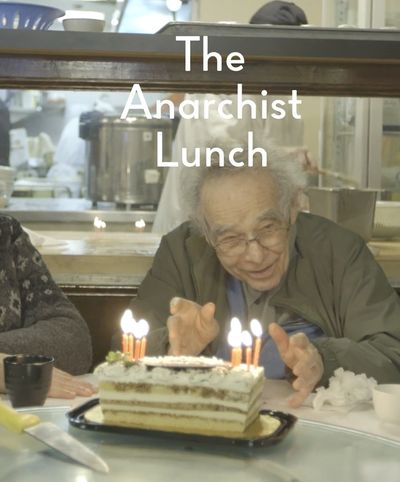The Anarchist Lunch poster